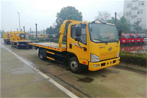 锡山区附近24小时救援车电话