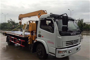 锡山区24小时道路救援服务