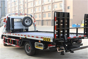 锡山区24小时道路救援电话