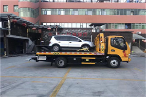 锡山区附近汽车拖车电话